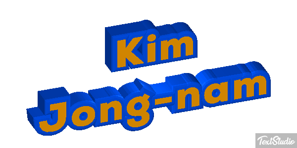 Kim Jong-nam Efecto de texto