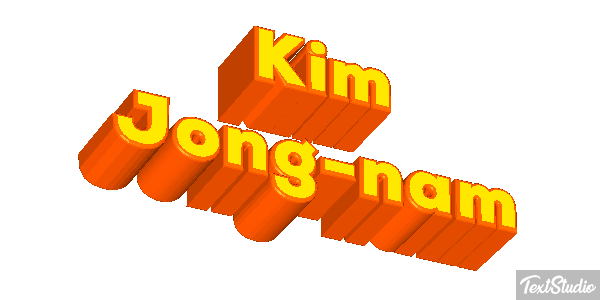 Kim Jong-nam Efecto de texto
