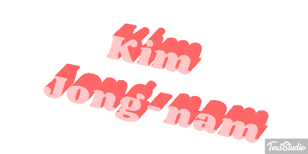 Kim Jong-nam Efecto de texto