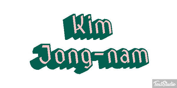 Kim Jong-nam Efecto de texto