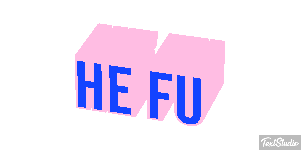 和夫 Efeito do texto