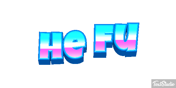 和夫 Efeito do texto