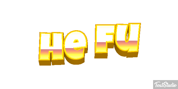 和夫 Efeito do texto