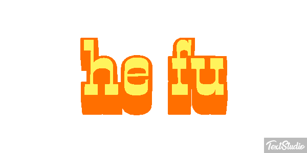 和夫 Efeito do texto