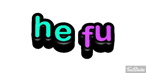 和夫 Efeito do texto