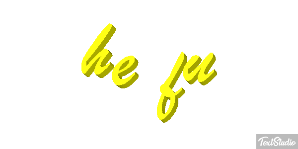 和夫 Efeito do texto