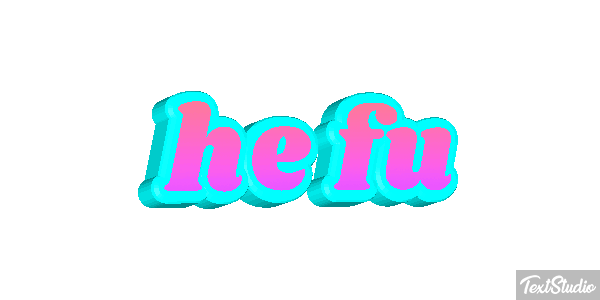 和夫 Efeito do texto