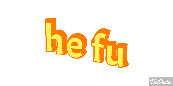 和夫 Efeito do texto