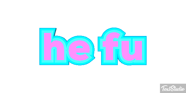 和夫 Efeito do texto