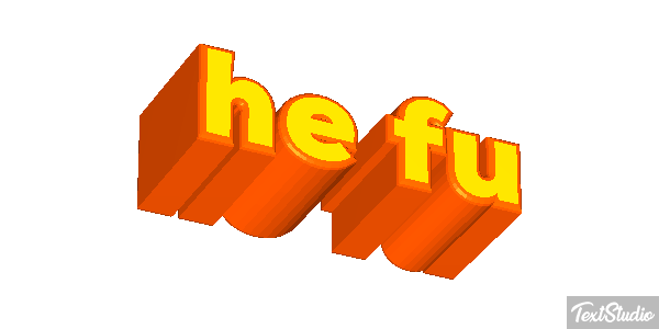 和夫 Efeito do texto