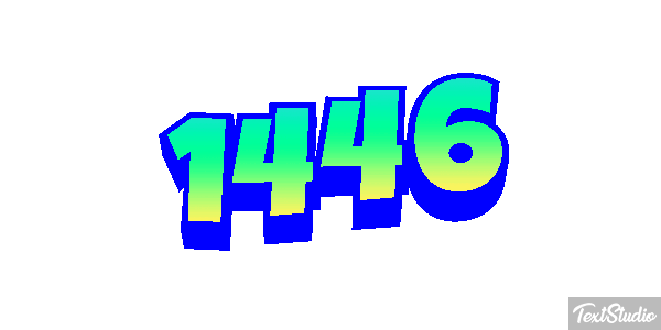 1446 Text effect
