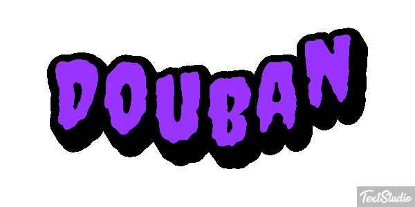 Douban Text effect