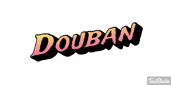 Douban Text effect