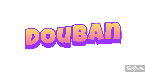 Douban Text effect