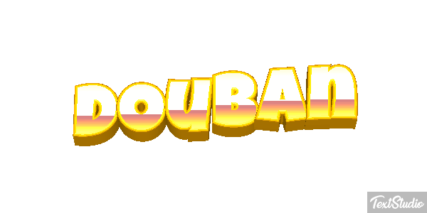 Douban Text effect
