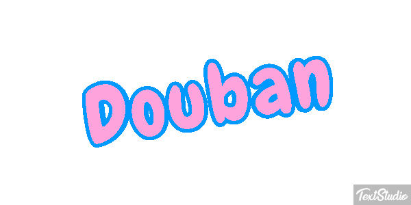 Douban Text effect