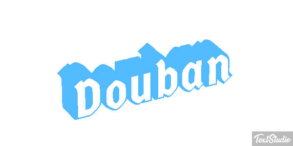 Douban Text effect