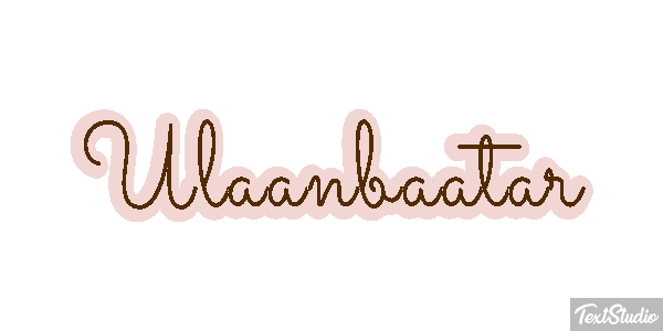 Ulaanbaatar Efekt tekstowy