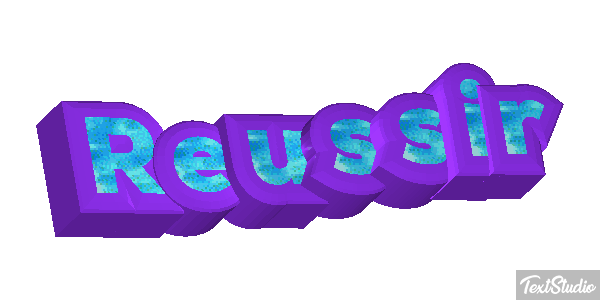 Réussir Текстовый эффект