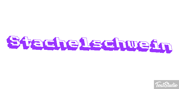 Stachelschwein テキスト効果