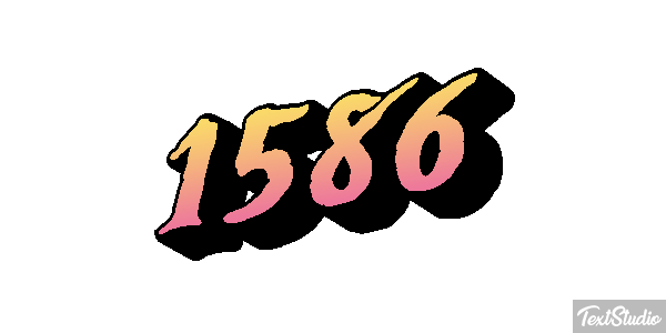 1586 Текстовый эффект
