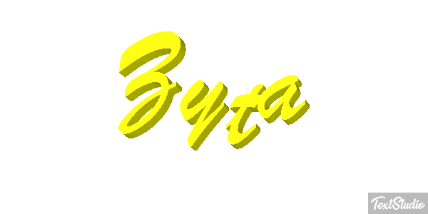 Zyta Efekt tekstowy