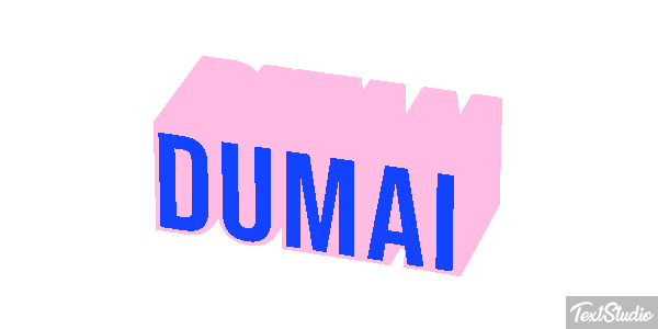 Dumai テキスト効果