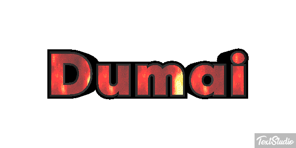 Dumai テキスト効果