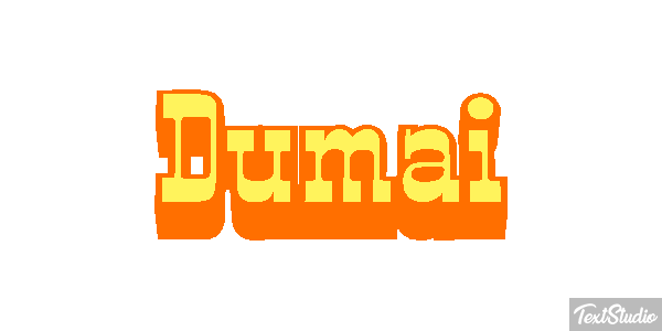 Dumai テキスト効果