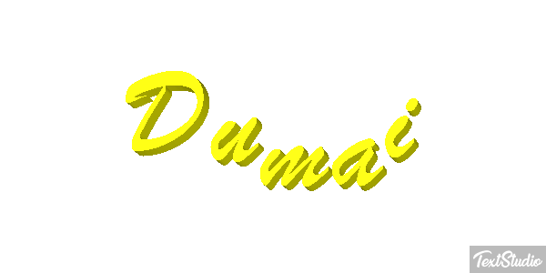 Dumai テキスト効果