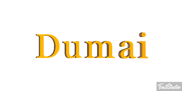Dumai テキスト効果