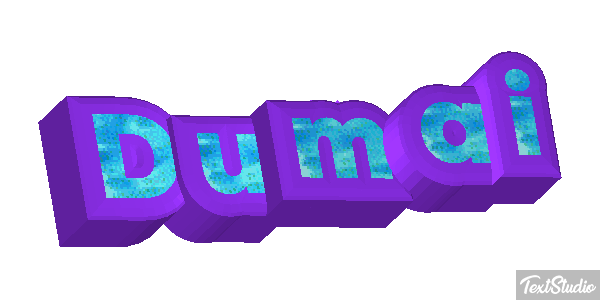 Dumai テキスト効果