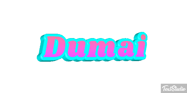 Dumai テキスト効果