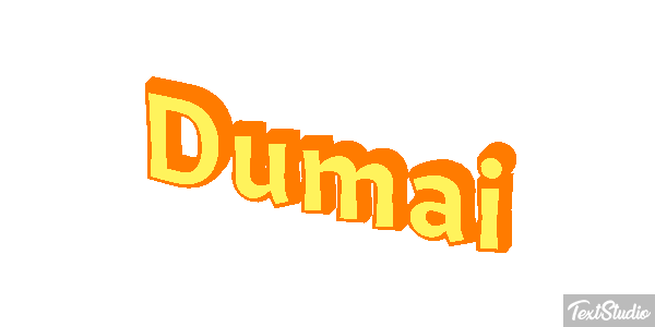 Dumai テキスト効果