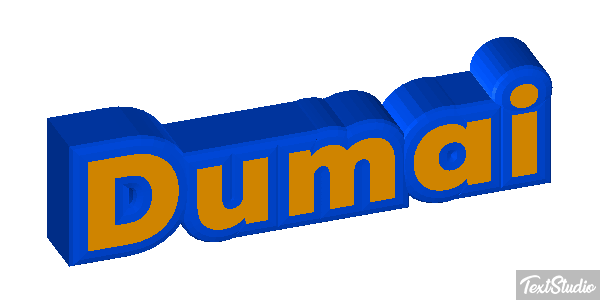 Dumai テキスト効果