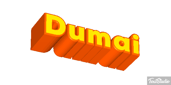 Dumai テキスト効果