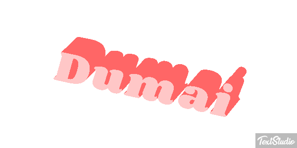 Dumai テキスト効果