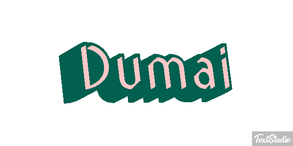 Dumai テキスト効果