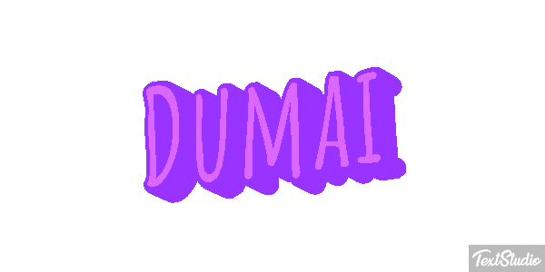 Dumai テキスト効果