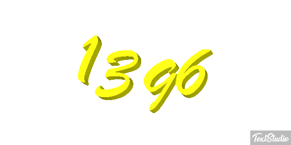 1396 Efekt tekstowy