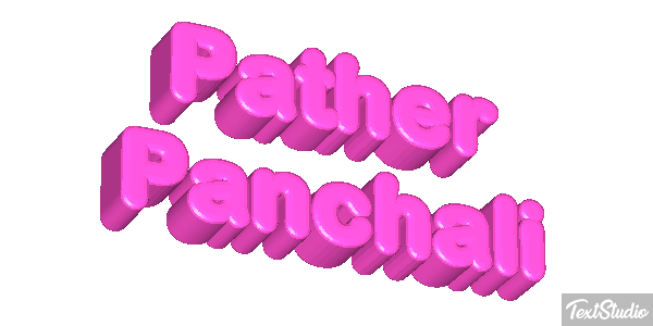 Pather Panchali Efecto de texto