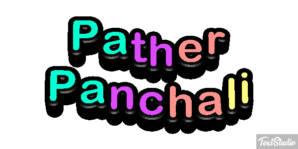 Pather Panchali Efecto de texto
