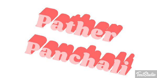 Pather Panchali Efecto de texto