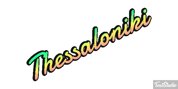 Thessaloniki Efecto de texto
