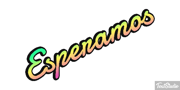 Esperamos Текстовый эффект
