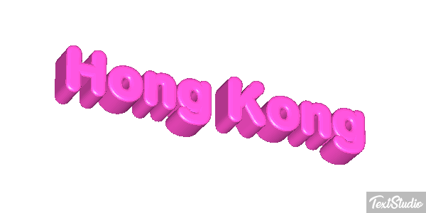 Hong Kong Effetto testo