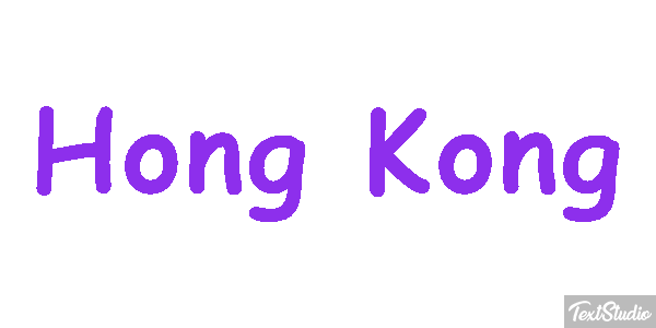 Hong Kong Effetto testo
