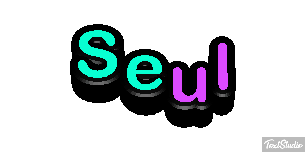 Seul Effet de texte