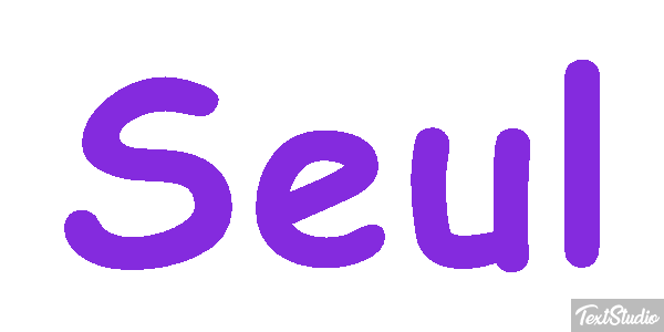 Seul Effet de texte