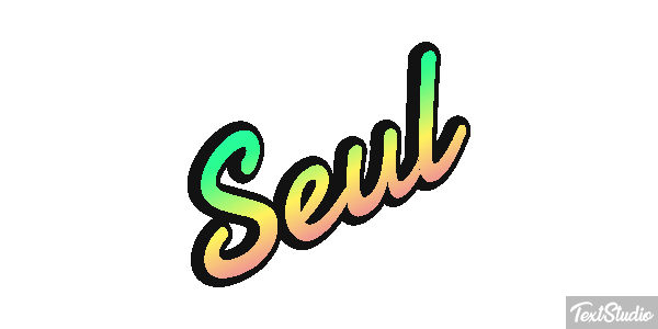Seul Effet de texte